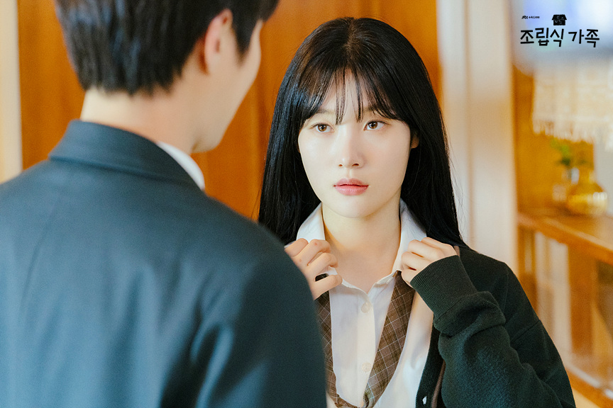 [정보/소식] 조립식가족 공홈 1.2화 현장포토 | 인스티즈