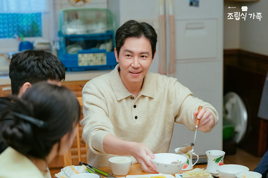 [정보/소식] 조립식가족 공홈 1.2화 현장포토 | 인스티즈