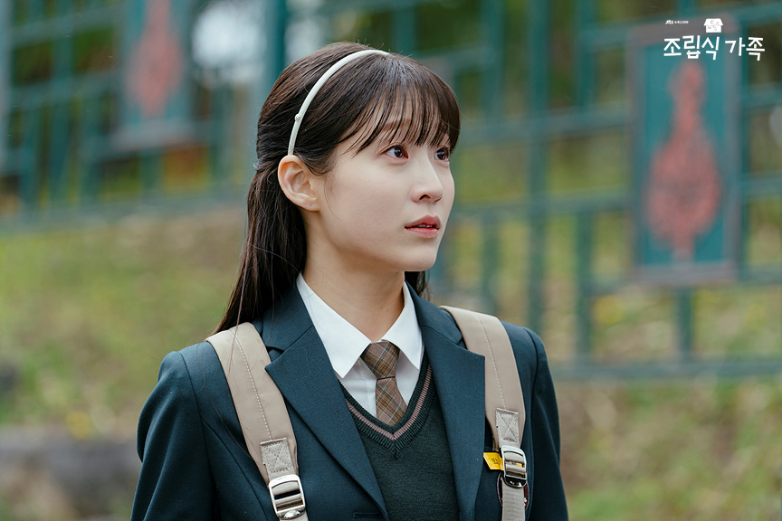 [정보/소식] 조립식가족 공홈 1.2화 현장포토 | 인스티즈