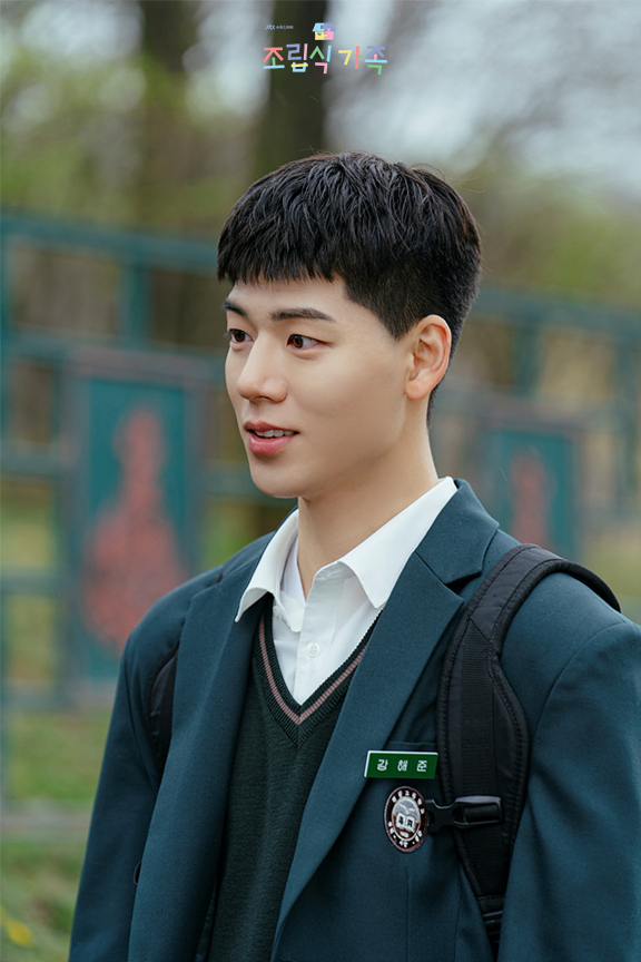 [정보/소식] 조립식가족 공홈 1.2화 현장포토 | 인스티즈