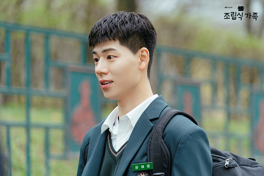 [정보/소식] 조립식가족 공홈 1.2화 현장포토 | 인스티즈