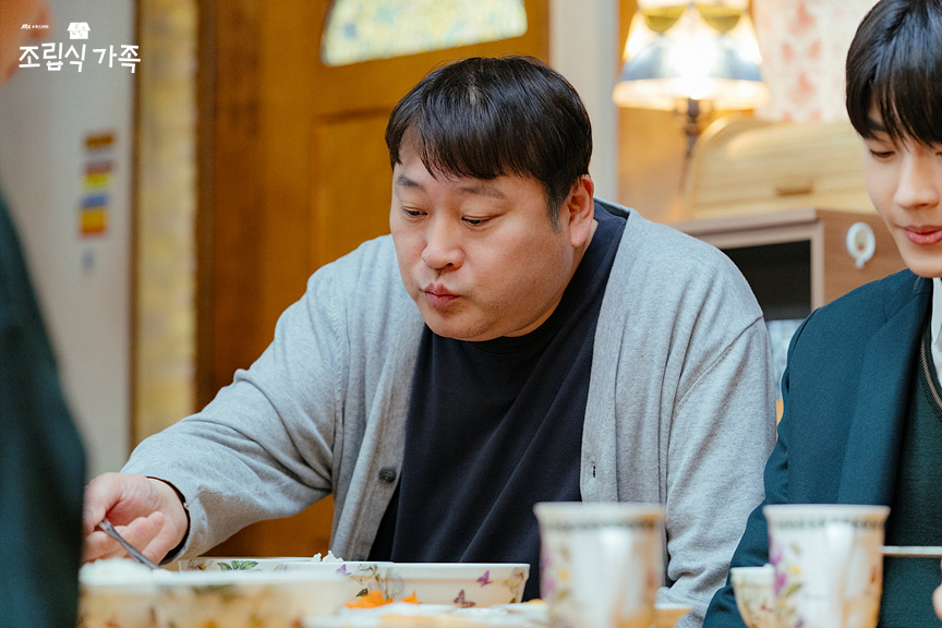 [정보/소식] 조립식가족 공홈 1.2화 현장포토 | 인스티즈