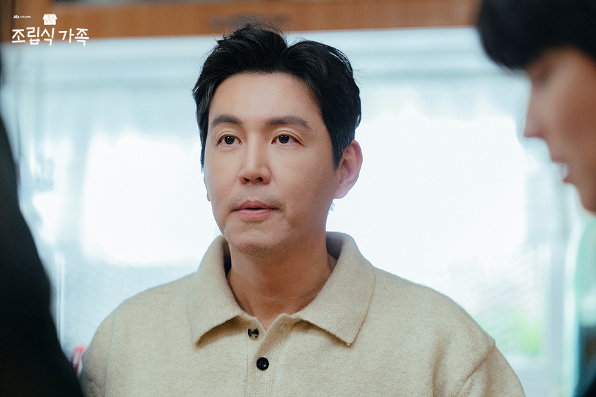 [정보/소식] 조립식가족 공홈 1.2화 현장포토 | 인스티즈