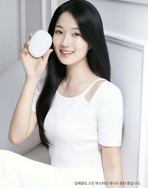 [잡담] 김혜윤 새광고 진짜 이쁘다 | 인스티즈
