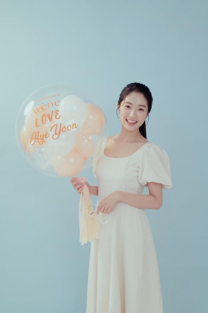 [잡담] 혜윤이 기초화장품 광고 많이 하네 | 인스티즈