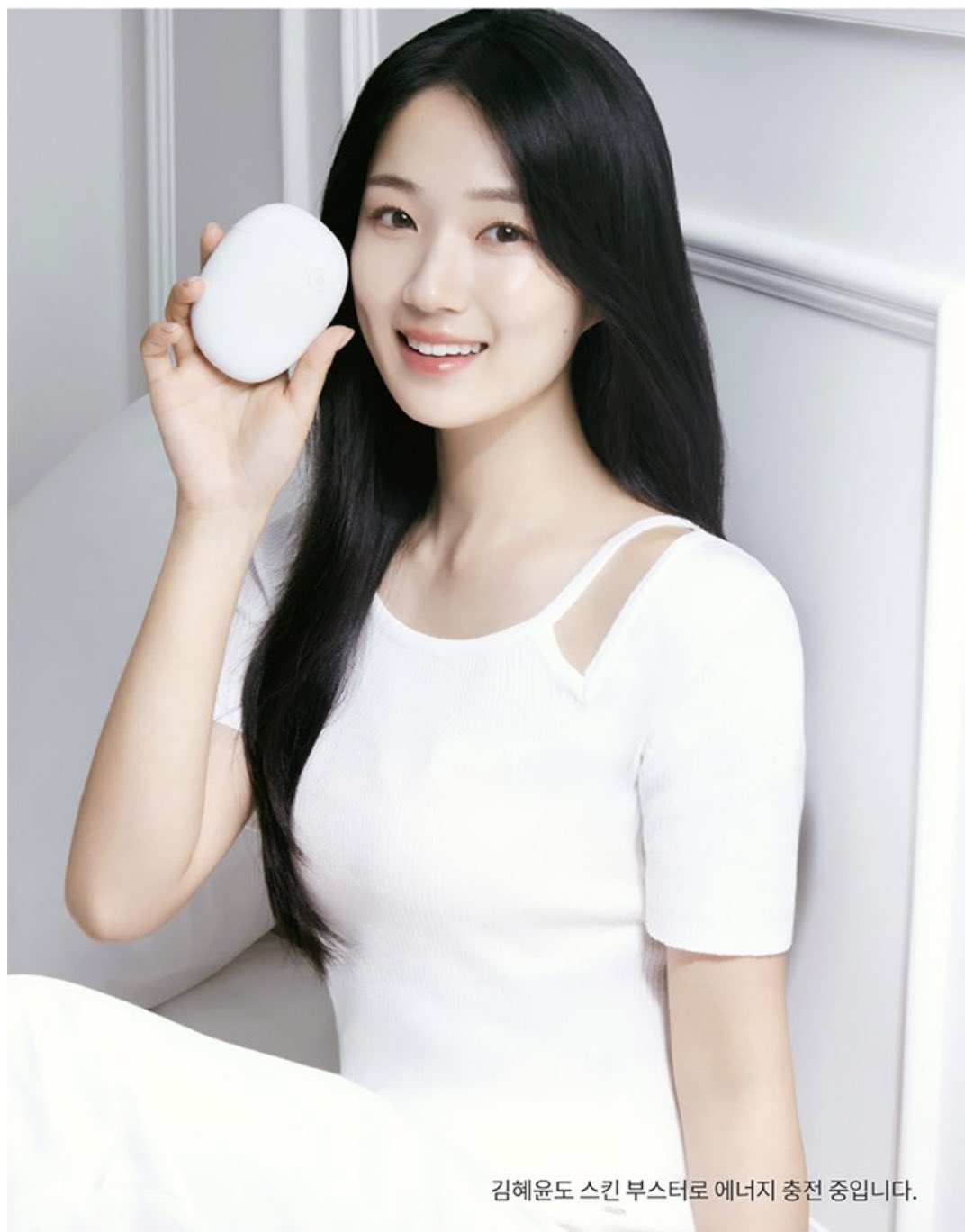 [잡담] 혜윤이 기초화장품 광고 많이 하네 | 인스티즈