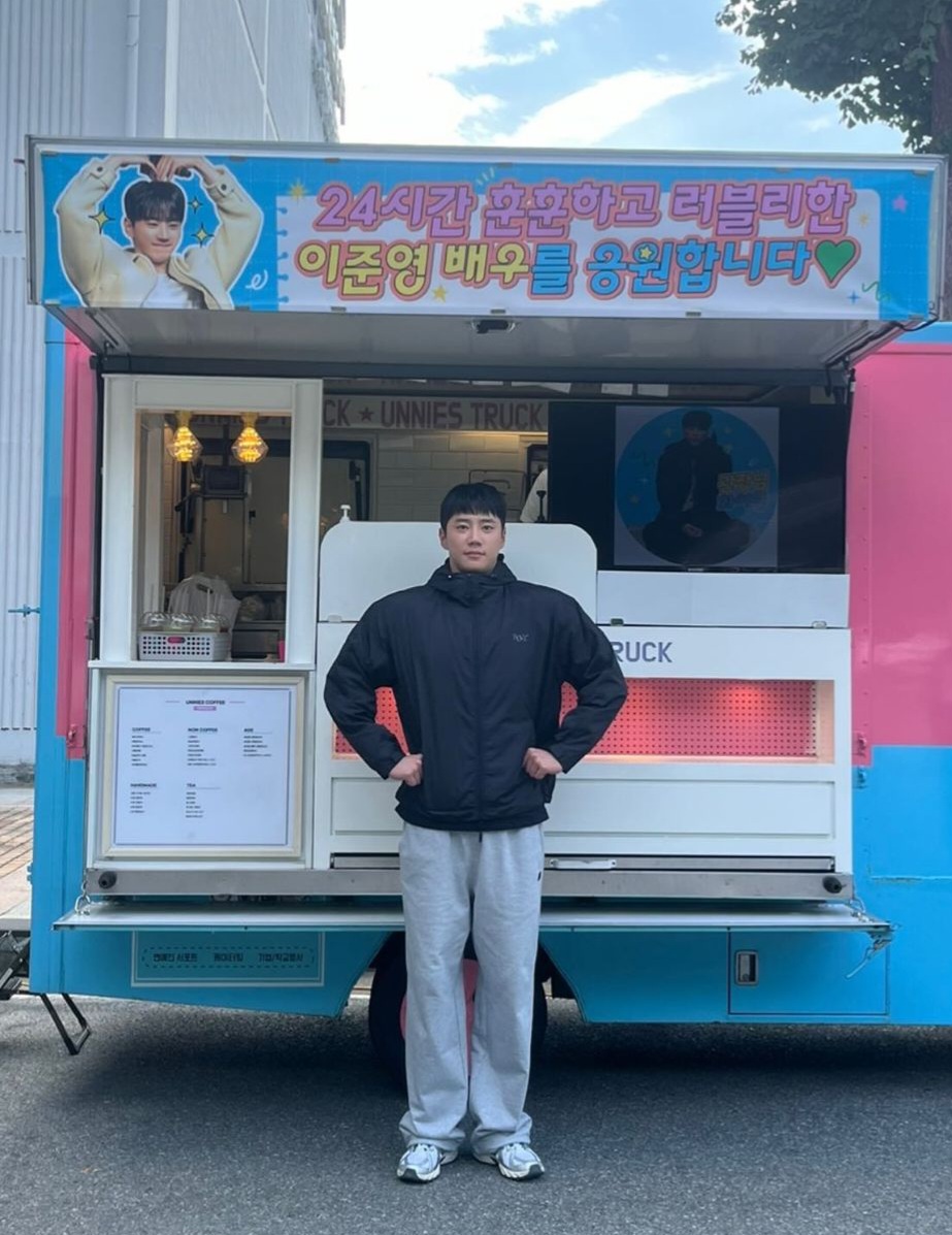[잡담] 24헬스 이준영 정은지 벌써 웃긴데 어캄?? | 인스티즈
