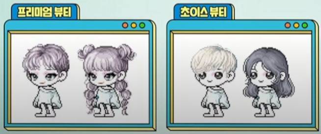 [잡담] 신규 성형 매력있네ㅋㅋ | 인스티즈