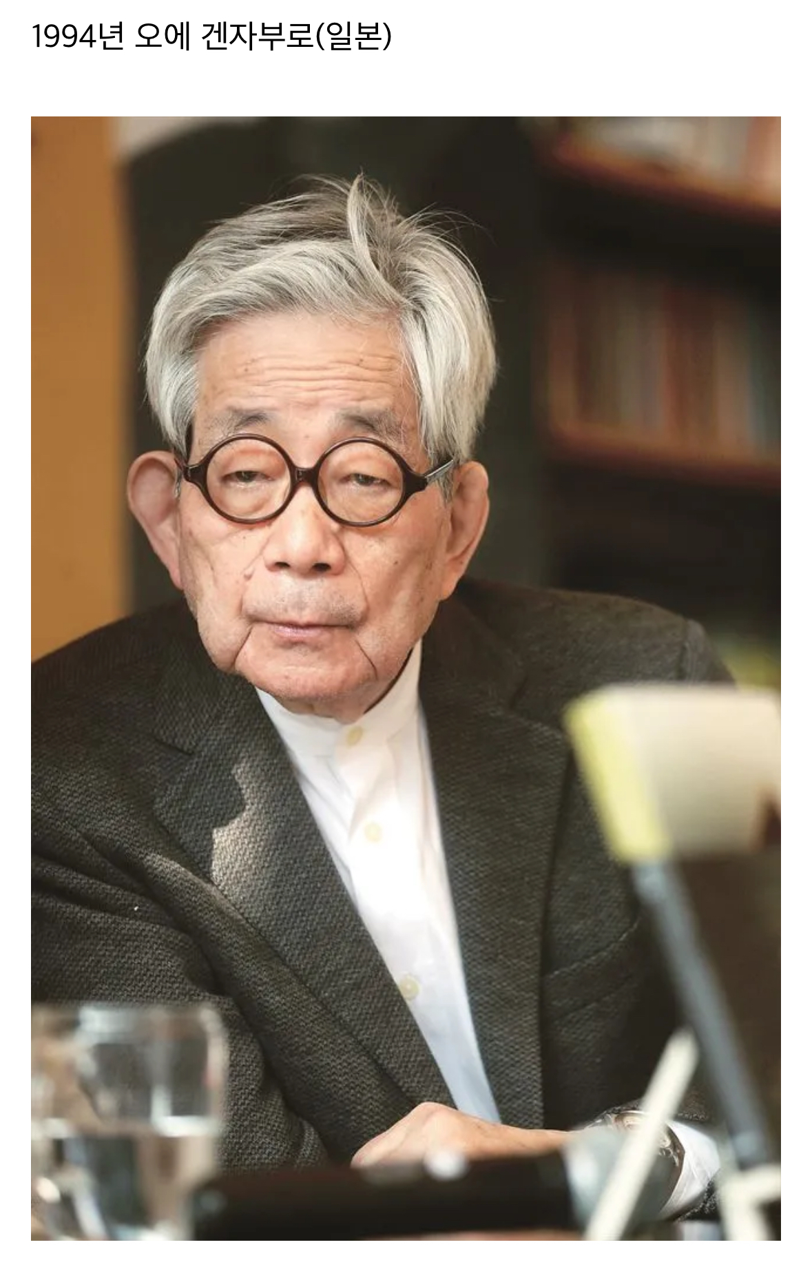 [잡담] 아시아 노벨 문학상 수상자들이래 | 인스티즈