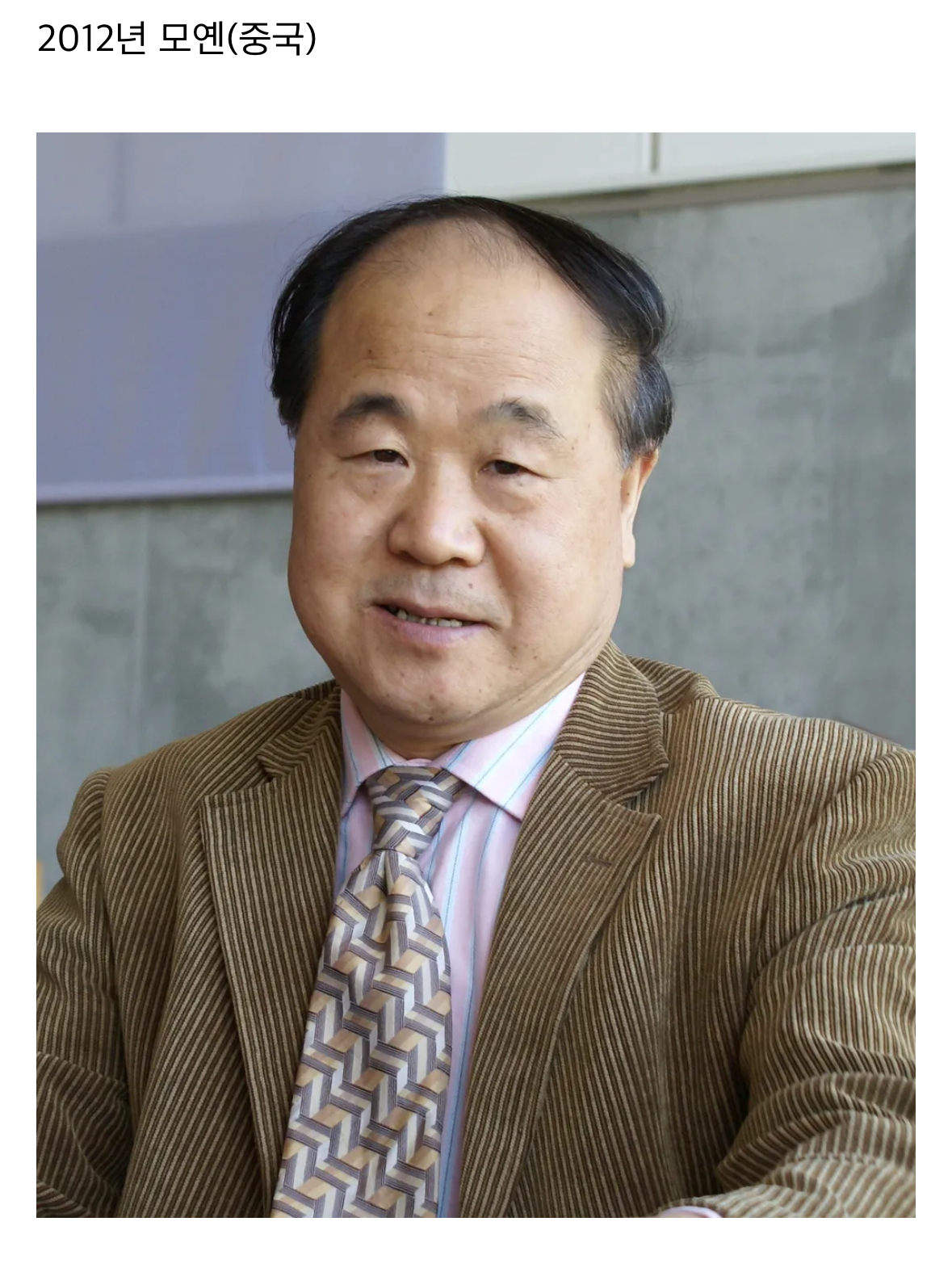 [잡담] 아시아 노벨 문학상 수상자들이래 | 인스티즈