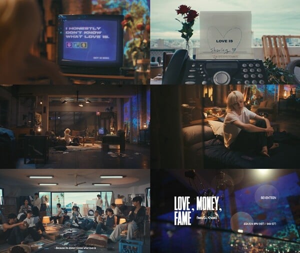 [정보/소식] 세븐틴, 사랑의 의미 묻다…타이틀곡 MV 티저 공개 | 인스티즈