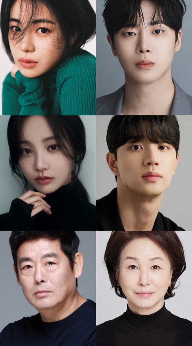 [정보/소식] 임지연X추영우 '옥씨부인전' 11월 30일 첫 방송 확정 [공식] | 인스티즈
