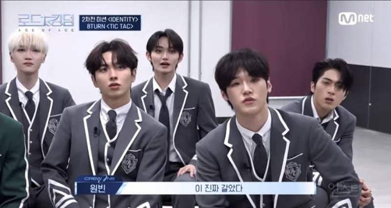 오늘자 퀄 미친 이은결 인줄 알았던 레전드 무대.jpg | 인스티즈