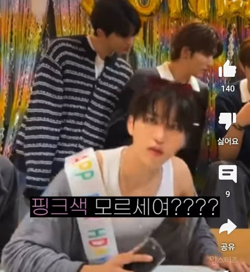 사랑의 하츄핑 매출액 찾아봤다는 남돌.jpg | 인스티즈