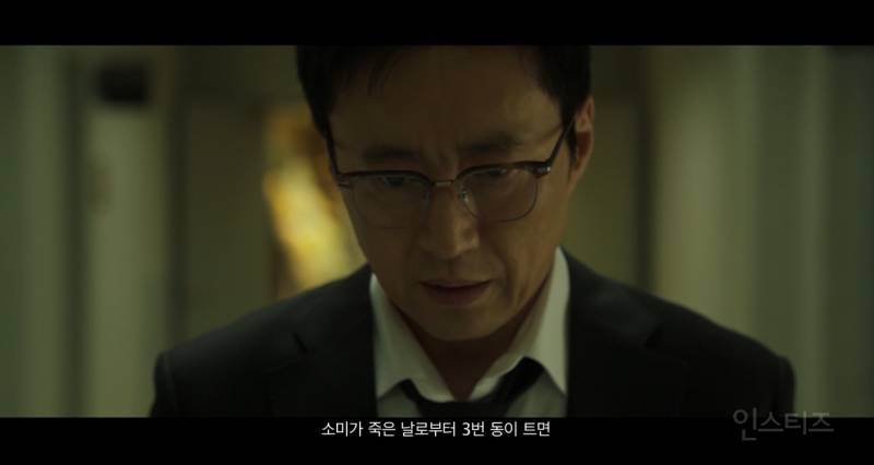 또 한번 험한 것이 나온 것 같은 오컬트 영화 | 인스티즈
