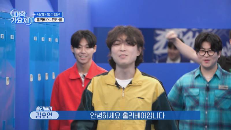 첫 방부터 대학생들 1대1 경쟁시킨다는 서바이벌 | 인스티즈