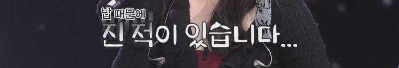 첫 방부터 대학생들 1대1 경쟁시킨다는 서바이벌 | 인스티즈