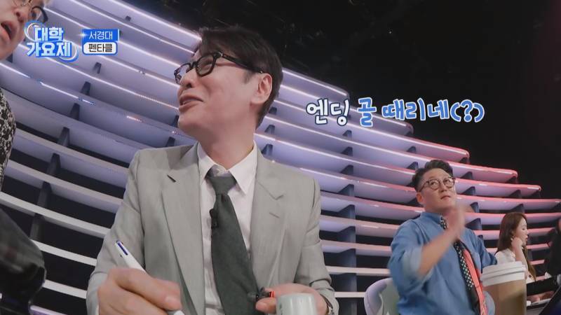 첫 방부터 대학생들 1대1 경쟁시킨다는 서바이벌 | 인스티즈