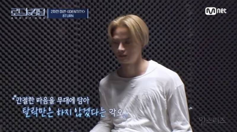 레알 과소평가된거 같은 남돌의 서사.jpg | 인스티즈