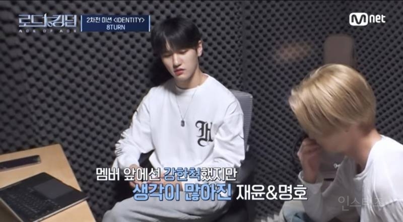레알 과소평가된거 같은 남돌의 서사.jpg | 인스티즈