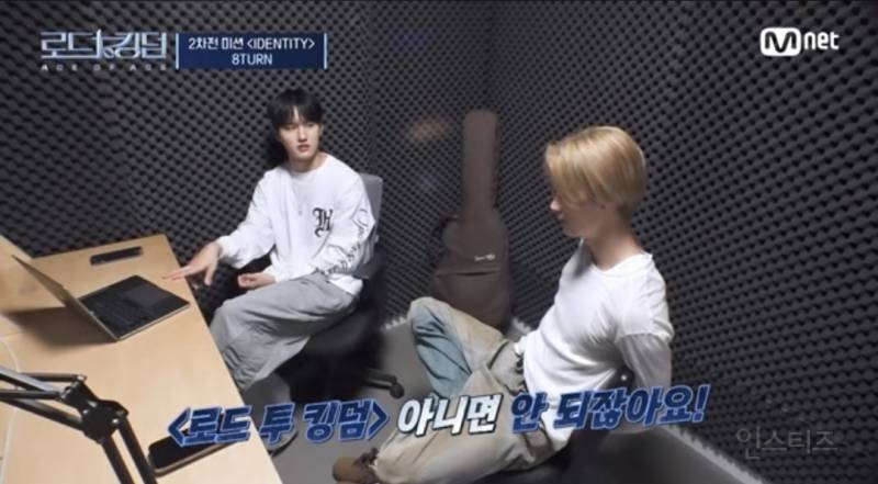 레알 과소평가된거 같은 남돌의 서사.jpg | 인스티즈