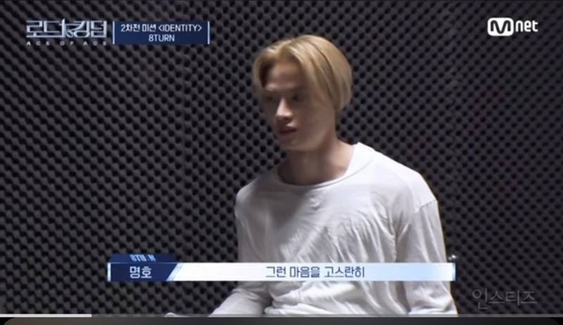 레알 과소평가된거 같은 남돌의 서사.jpg | 인스티즈