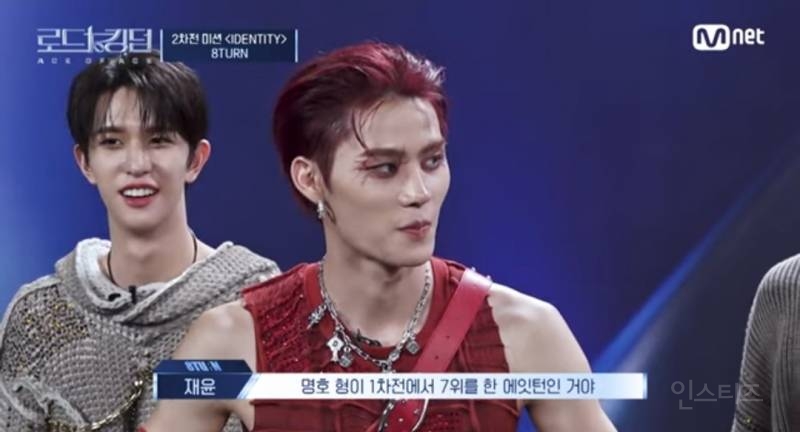 레알 과소평가된거 같은 남돌의 서사.jpg | 인스티즈