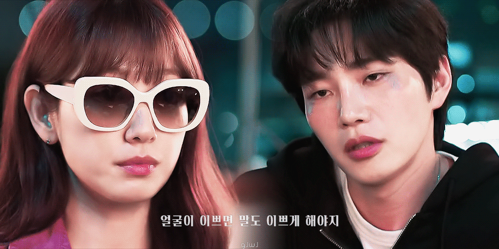 [잡담] 얼굴이 예쁘면 말도 예쁘게 해야지!!! | 인스티즈