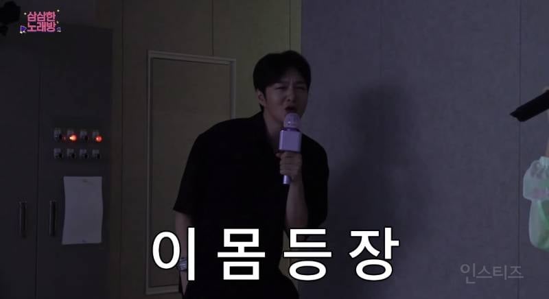 여전히 아무 데나 잘 눕는 이창섭.jpg | 인스티즈