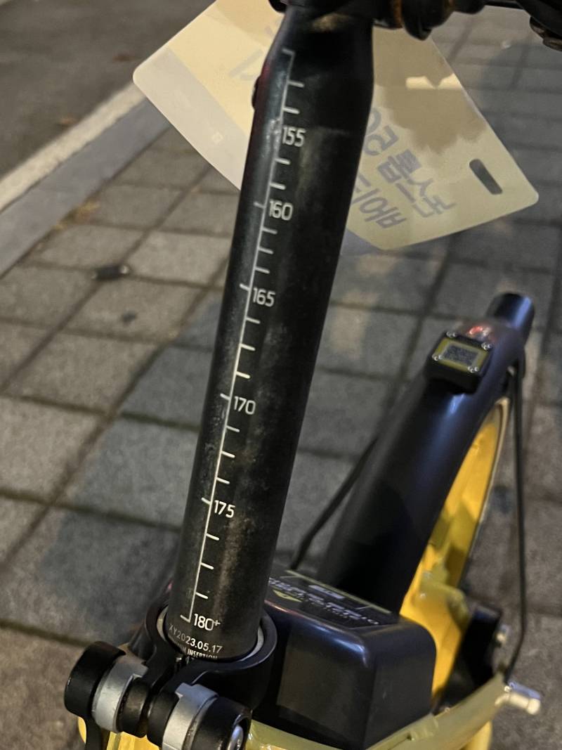 [잡담] 카카오 자전거 안장 원래 좀 낮아…? | 인스티즈