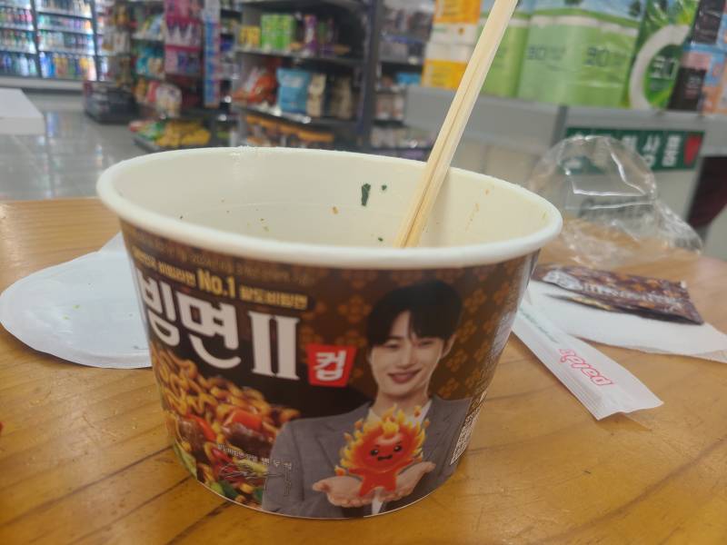 [잡담] 이 라면 맛있는데 개매워ㅋㅋㅋㄱㅋㄱㄱㄱㅋ | 인스티즈