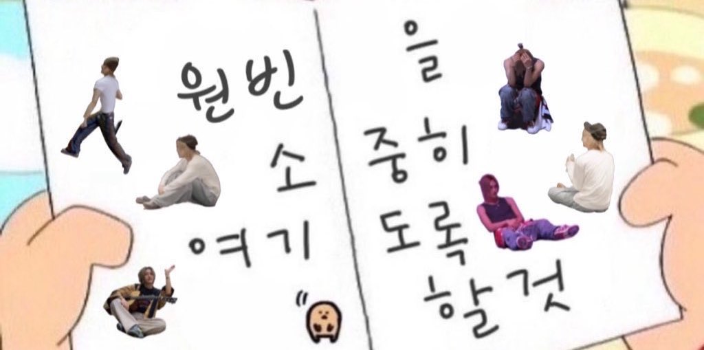 [잡담] 이미 알았지만 오늘 정말 확신이 들었어 (ㅈㅇ 원빈) | 인스티즈