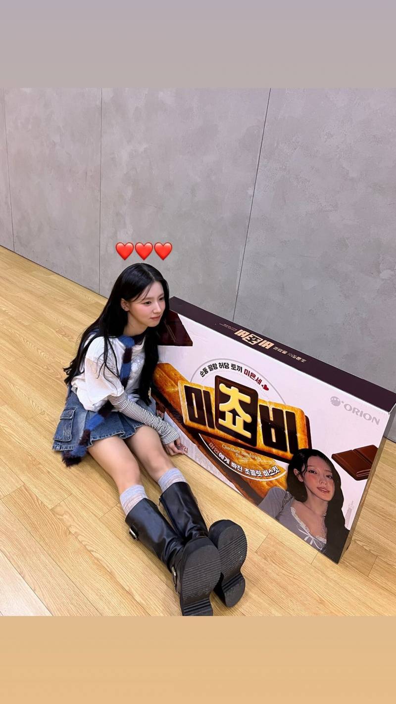 자기 몸만한 대왕 미쵸비 선물받은 미연.jpg | 인스티즈