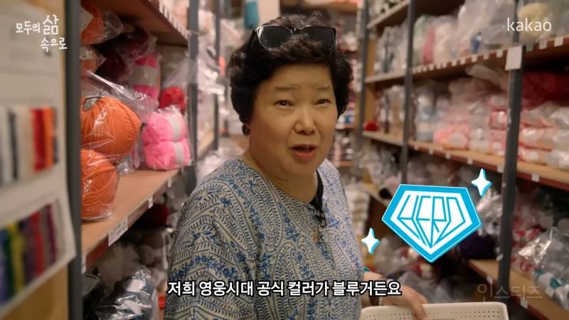 덕질은 사람을 생기있게 만든다 | 인스티즈