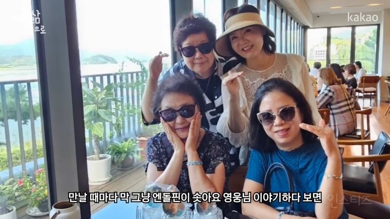 덕질은 사람을 생기있게 만든다 | 인스티즈