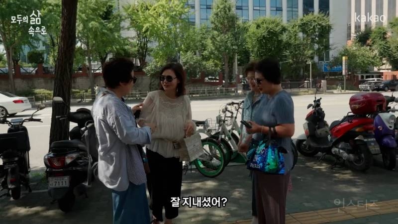 덕질은 사람을 생기있게 만든다 | 인스티즈