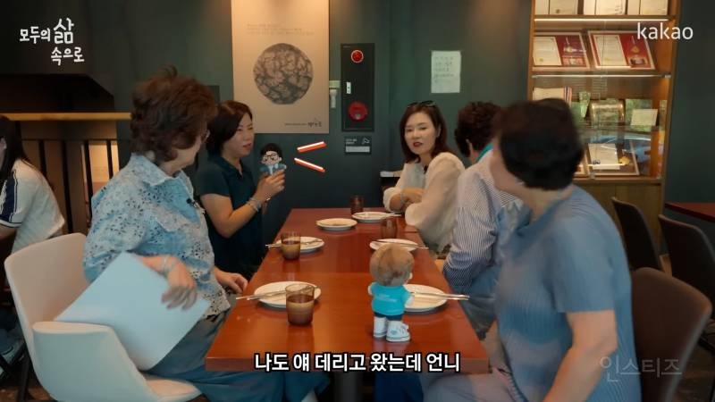 덕질은 사람을 생기있게 만든다 | 인스티즈