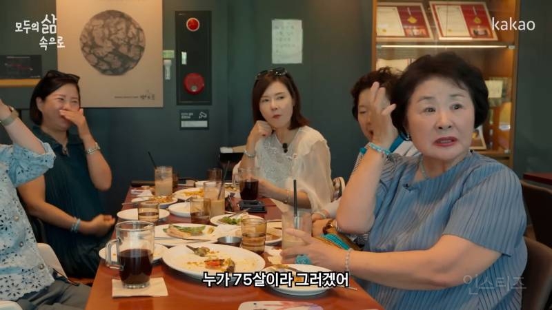 덕질은 사람을 생기있게 만든다 | 인스티즈