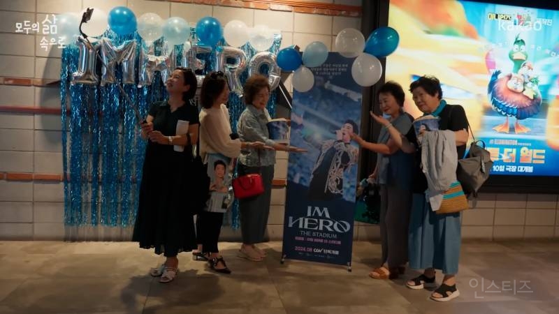 덕질은 사람을 생기있게 만든다 | 인스티즈