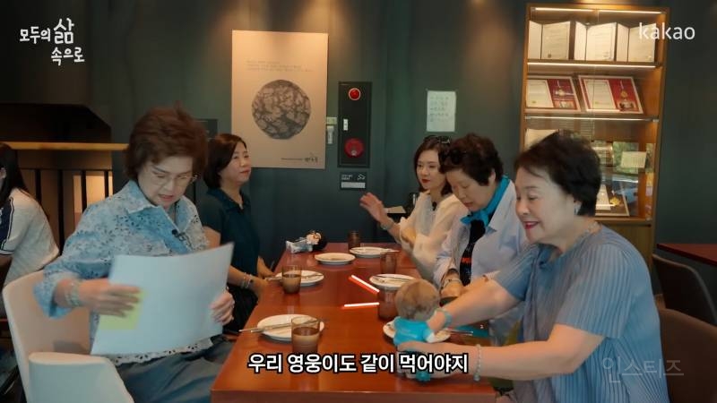 덕질은 사람을 생기있게 만든다 | 인스티즈