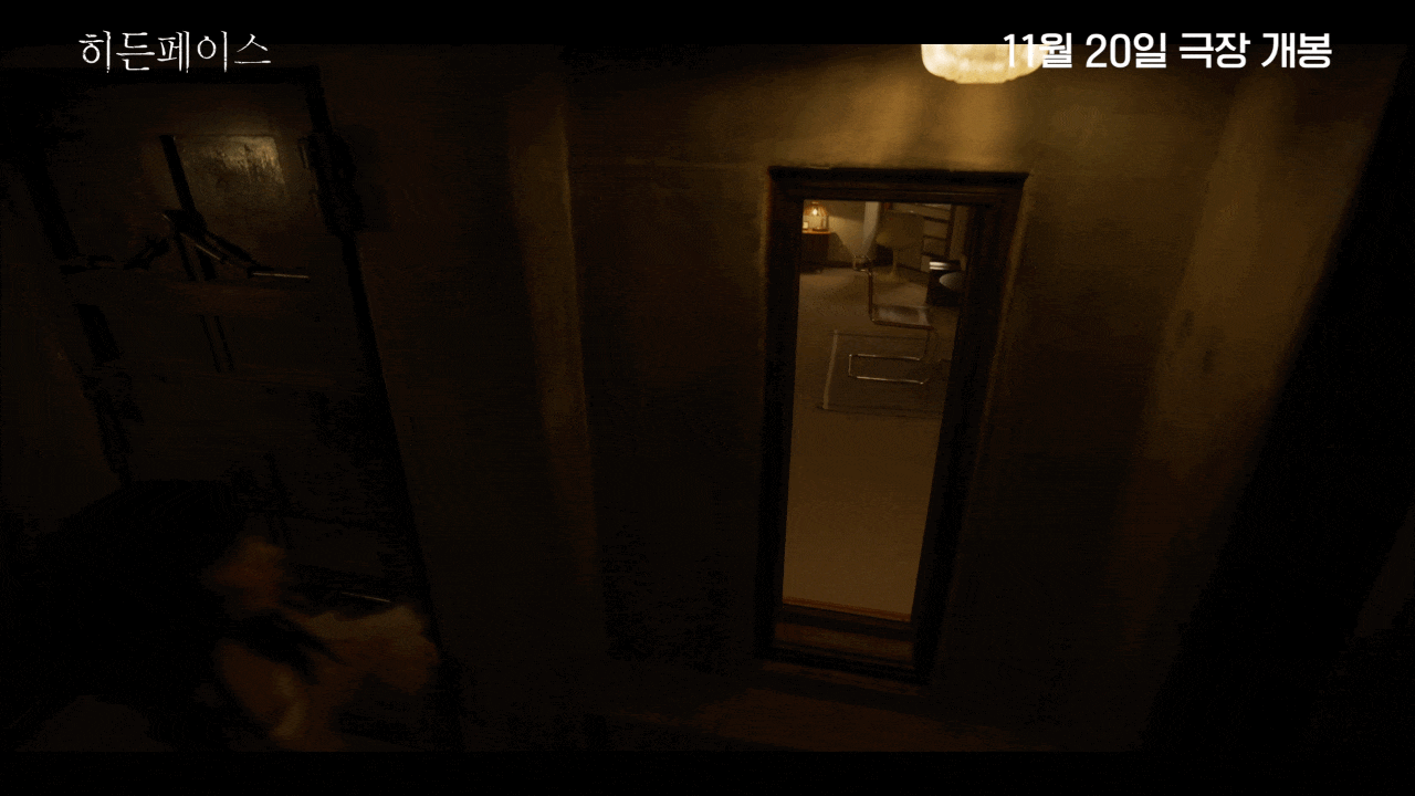 눈빛 연기 장난 아닌 조여정 주연 <히든페이스>.gif | 인스티즈