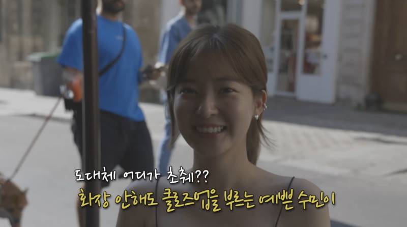 일반인이나 연예인이나 여행 갈 땐 다이어트 멈추는 이유 | 인스티즈