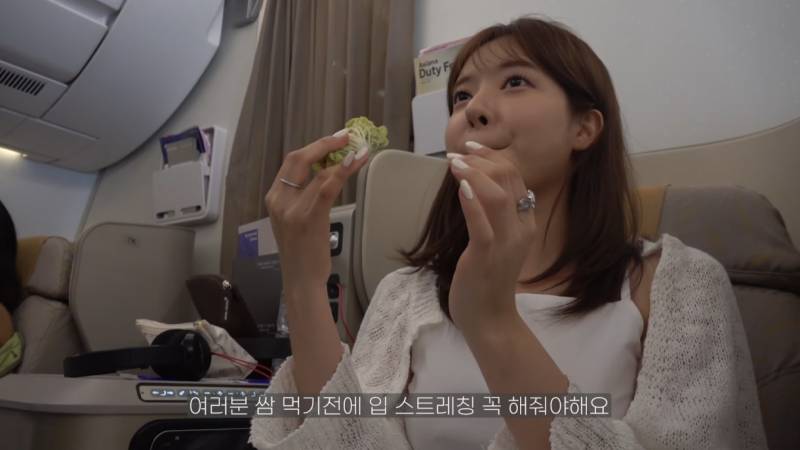 일반인이나 연예인이나 여행 갈 땐 다이어트 멈추는 이유 | 인스티즈
