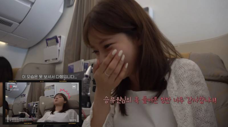 일반인이나 연예인이나 여행 갈 땐 다이어트 멈추는 이유 | 인스티즈