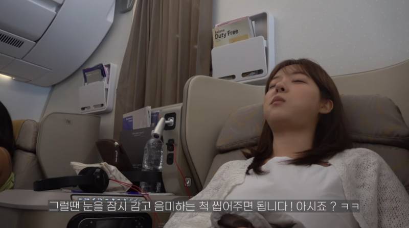 일반인이나 연예인이나 여행 갈 땐 다이어트 멈추는 이유 | 인스티즈