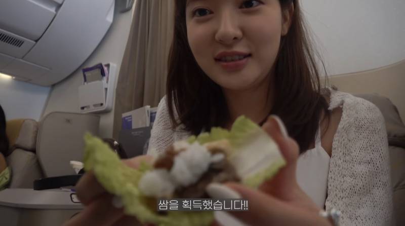 일반인이나 연예인이나 여행 갈 땐 다이어트 멈추는 이유 | 인스티즈