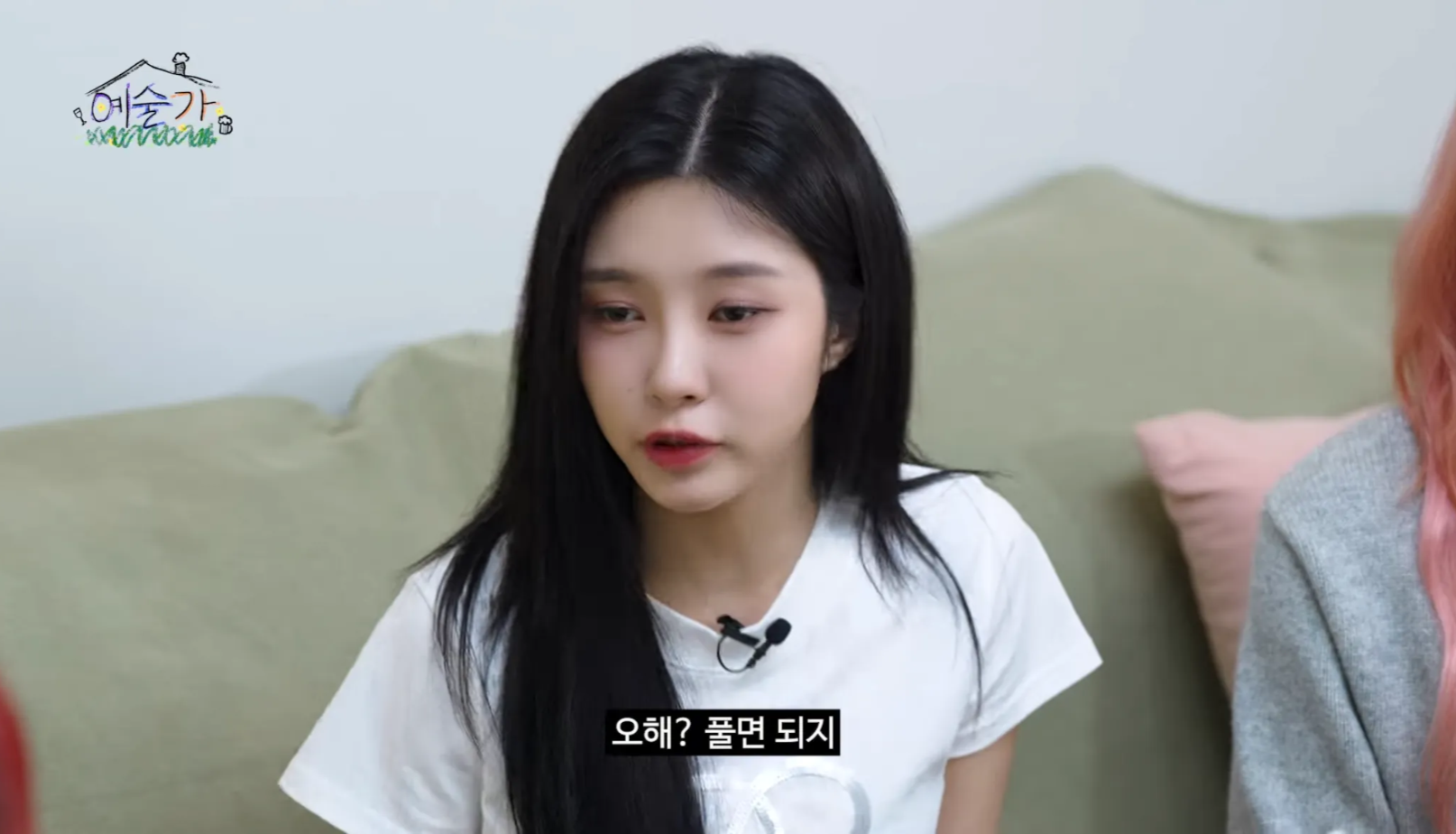 날 싫어하는 사람이 신경 안쓰인다는 MBTI | 인스티즈