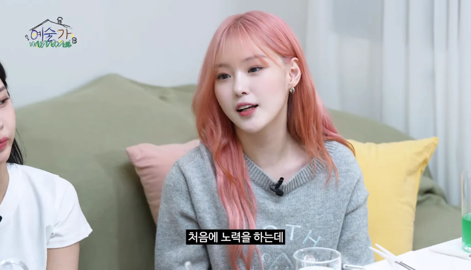 날 싫어하는 사람이 신경 안쓰인다는 MBTI | 인스티즈