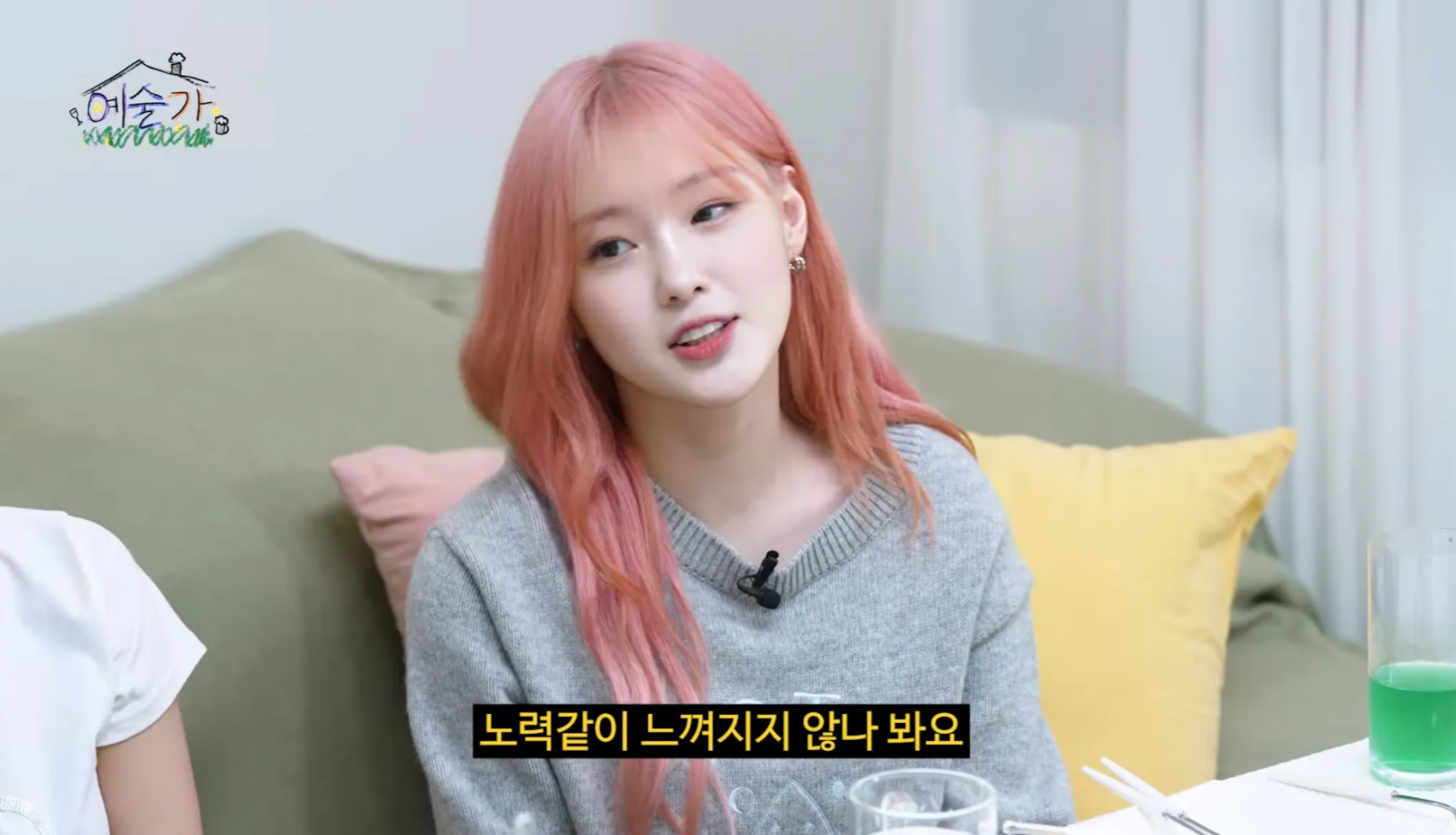 날 싫어하는 사람이 신경 안쓰인다는 MBTI | 인스티즈