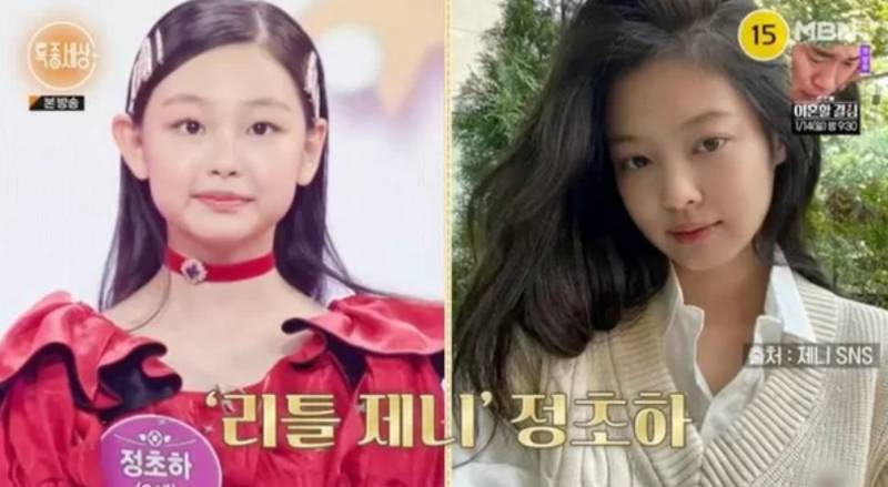 이미 완성형 서사 & 능력치 갖고 있다는 내일 데뷔 걸그룹 | 인스티즈